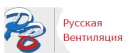 ГК РВ Инжиниринг
