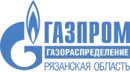 Газпром газораспределение Рязанская область