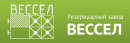 Вессел