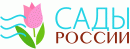 Сады России