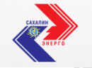 Сахалинэнерго