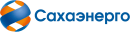 Сахаэнерго