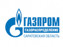 Газпром газораспределение Саратовская область