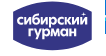 Сибирский гурман-Новосибирск