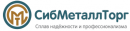 Сибметаллторг