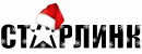 НПП Старлинк