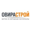 Овирастрой-Бетон 