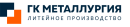 ГК Металлургия