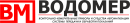 Водомер