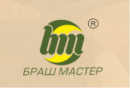 БрашМастер