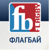 ФлагБай