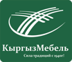 Кыргызмебель