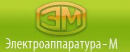 Электроаппаратура-М