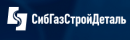 Завод Сибгазстройдеталь