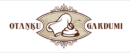 Otaņķu gardumi