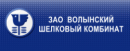 Промышленные предприятия России