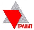 Гранит