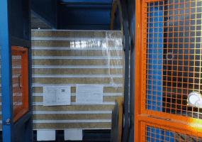 ТОО «МЕТАЛЛ ПРЕСТИЖ КАЗАХСТАН»