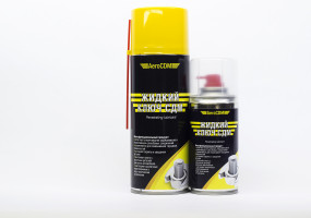 Смазка проникающая (аналог WD-40)