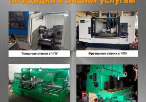 ООО «КомплексКАДБел»