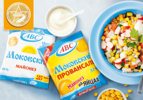 ОДО "фирма АВС"