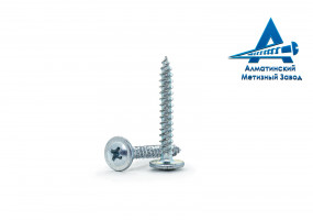 Алматинский Метизный Завод