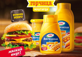 ОДО "фирма АВС"