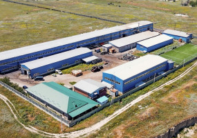 Алматинский Метизный Завод