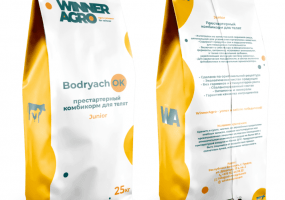 ВиннерАгро