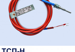 Термометр сопротивления кабельного типа