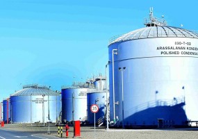 Туркменгаз