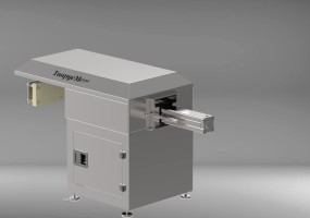 Сырорезка промышленная