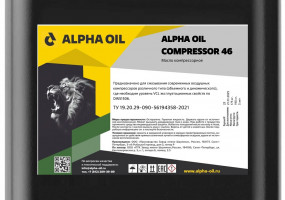 Компрессорное масло Масло ALPHA OIL COMPRESSOR OIL