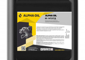 Масло М-14Г2СГД