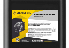 Редукторное масло ALPHA OIL REDUCING SYNT PAO CLP