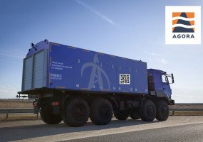 Азотная компрессорная станция