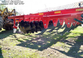 Борона дискочизельная БДЧ РОСОМАХА производства БДТ-АГРО