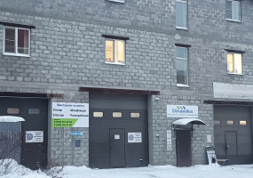 Завод спортивного оборудования Динамика