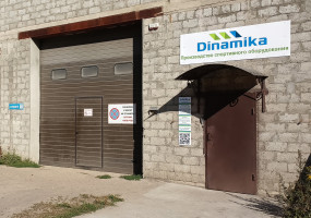 Завод спортивного оборудования Динамика