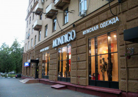 изготовление объемных букв