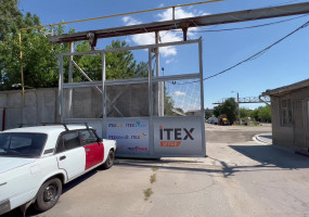 ЖБК г.Бердянск