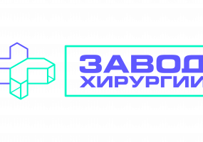 логотип ЗАВОД ХИРУРГИИ