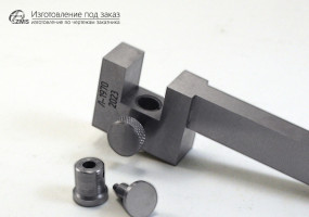 Продукция АО ЗМС - пример проектирования нетиповых поверочных приспособлений по ТУ