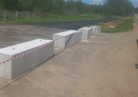 Завод ФБС №1