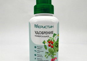 ООО “МЕРИСТЕМА-Н”