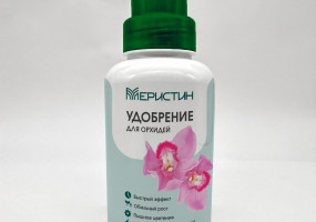 ООО “МЕРИСТЕМА-Н”