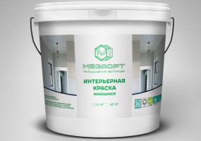 Высококачественная водно-дисперсионная акриловая краска для внутренних работ. Предназначена для нанесения внутри помещений (стены и потолок). - водная акриловая основа с добавлением пигментов