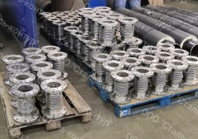 Компенсаторы КСУФ из нержавейки