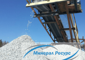 ООО "Минерал Ресурс"