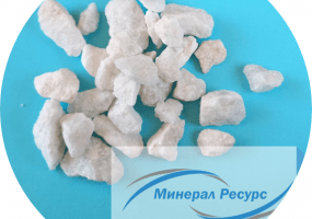 ООО "Минерал Ресурс"